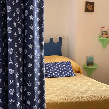 Maranima Vakantieboerderij *